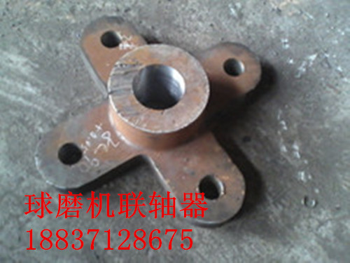 <b>球磨机十字联轴器</b>