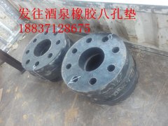 <b>发往酒泉球磨机联轴</b>