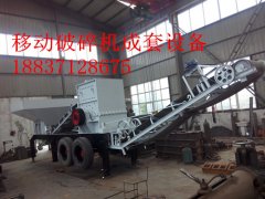 <b>河南宏强机械  发往武</b>