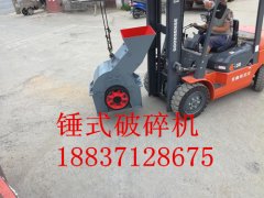 宏强机械  发往西安的