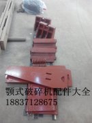 宏强机械 发往黄山的