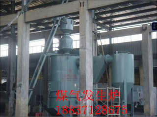   灯塔 煤气发生炉