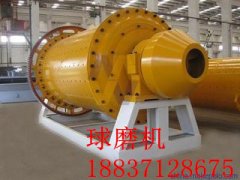 宏强机械  发往南京