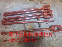 宏强机械  发往汉中客