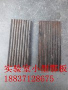 宏强机械 发往辽宁的