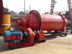 发往广东江门的球磨