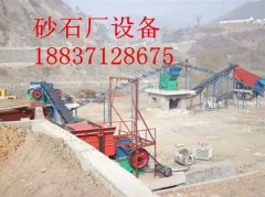 发往湖北十堰鹅卵石