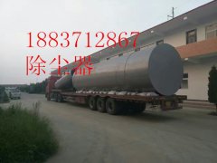 发往温州客户煤烟气