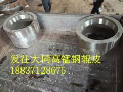 发往大同400*610双辊破