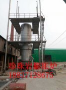 发往江西景德镇客户