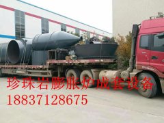 发往新疆客户珍珠岩