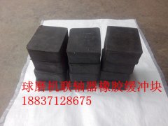 发往浙江湖州市2100球