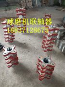 发往辽宁客户十字联