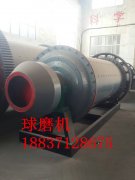 发往四川巴中1500*57