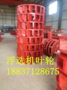 发往广西来宾客户浮