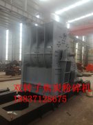 发往辽宁丹东客户大