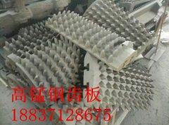 发往辽宁700齿辊破碎