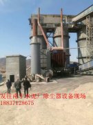 发往南宁客户水泥厂