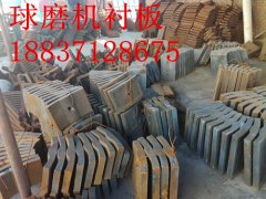 发往福建泉州客户球