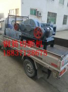 <b>发往安微客户螺纹钢</b>